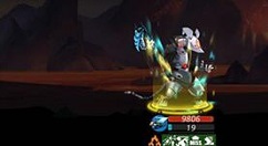 《跨越星弧》琥珀100%探索度攻略分享