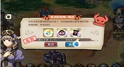 《梦幻模拟战》邪剑的回响7打法攻略