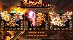 《复古传奇》手游刷怪时间讲解