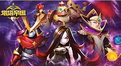 《塔塔帝国》精灵莉法技能详情介绍