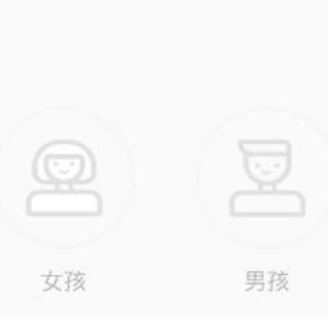 小鹿咚咚APP进行注册的基础操作