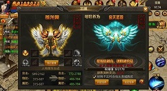 《武圣传奇》快速升级的详细介绍