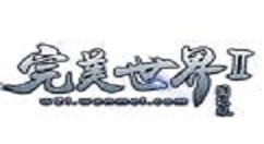 《完美世界》手游药品和食物的分析介绍