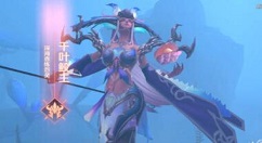 《完美世界》手游凤啼涧获得经验的方法分享