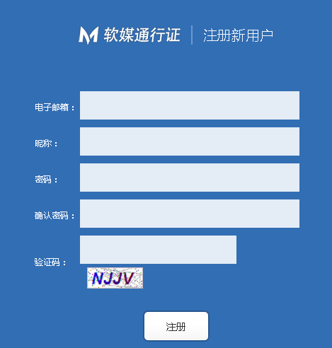 登录闪游浏览器的方法分享