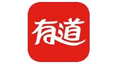 在有道词典中使用离线翻译功能的方法介绍