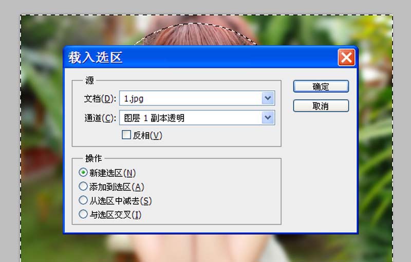 ps给照片头部制作球面放大效果的图文操作