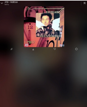 百度音乐设置摇一摇切歌的详细操作