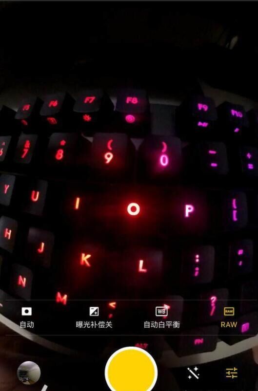 抖音制作全景小行星视频的图文操作