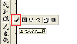 cdr做出三维效果线条的操作过程
