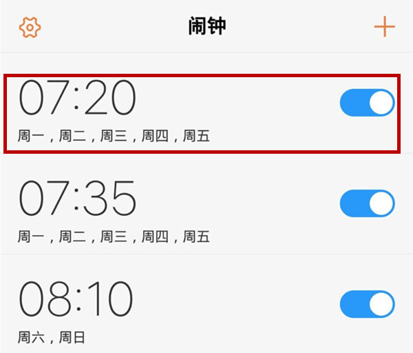iqoo全局搜索功能使用的方法介绍