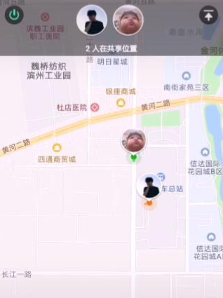 抖音拍出共享位置视频的简单操作