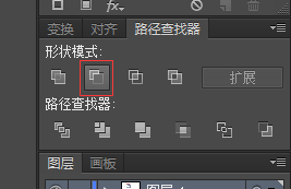 ai制作电脑图标的操作流程