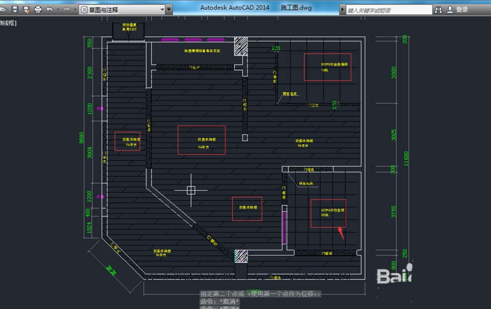 CAD绘制地面铺设图纸的详细操作截图