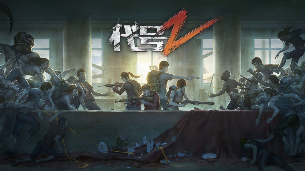 《代号z逃》逃离飞机模式的方法分享