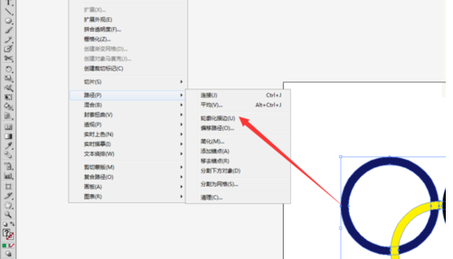 ai打造奥运五环图案的详细步骤