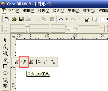 cdr做出三维效果线条的操作过程