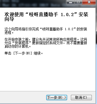 在 吱呀app创建派对的图文教程