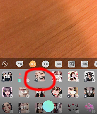 抖音拍出黑化特效视频的简单操作
