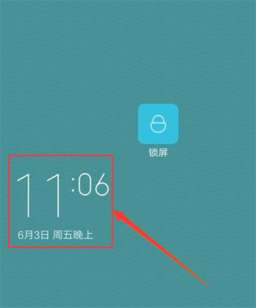 在红米note7pro中设置闹钟的详细步骤