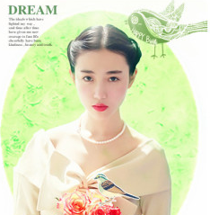 美图秀秀打造复古相册封面的详细操作