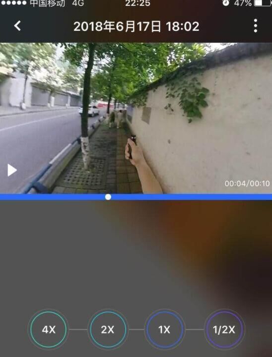 抖音制作全景小行星视频的图文操作