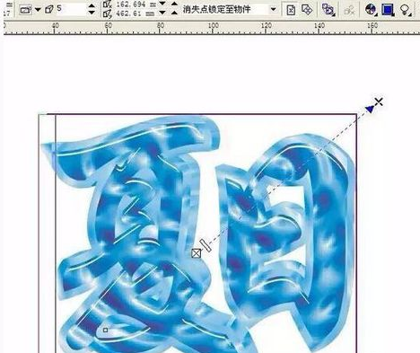 cdr制作凹印立体字的详细操作