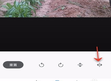 美图秀秀APP旋转图片的简单操作