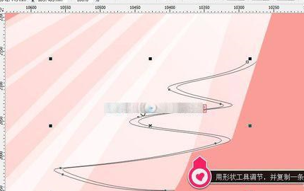 cdr制作婚纱白色头纱的操作流程