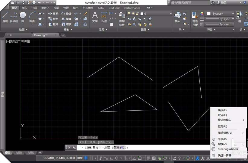 CAD使用直线工具做出图形的详细操作