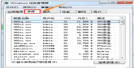 WPS关掉热点弹窗的操作流程