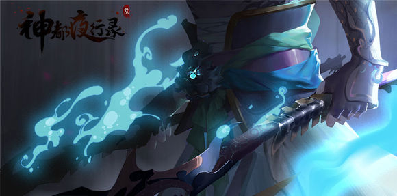 神都夜行录全新ssr应龙技能分享