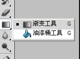 photoshop制作破损字的基础操作