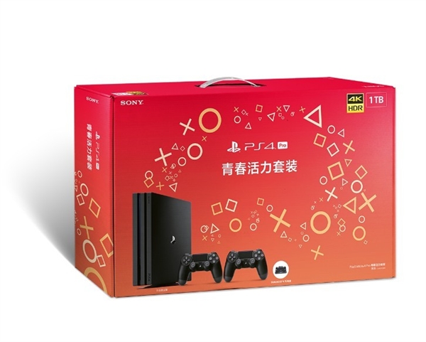 索尼全新PS4套装今日正式发售!
