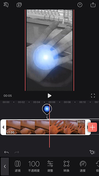 在抖音里设置螺旋丸特效的方法讲解