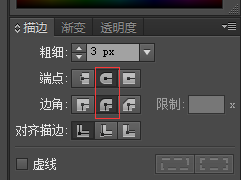 ai制作电脑图标的操作流程