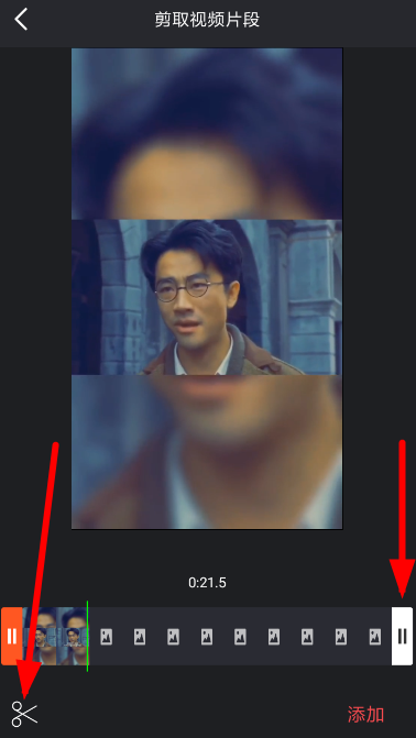 趣推剪辑视频的操作过程