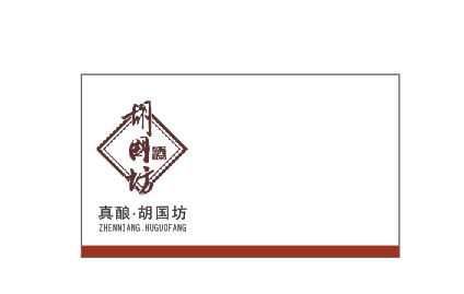 cdr制作企业logo名片的操作流程