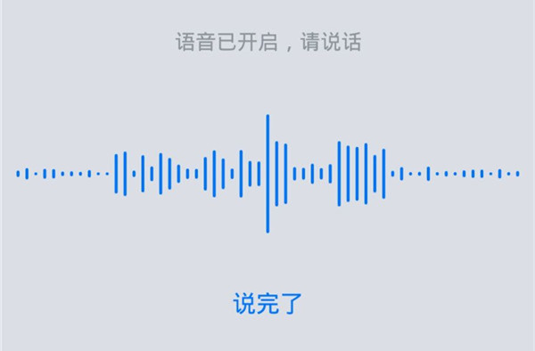 iqoo全局搜索功能使用的方法介绍