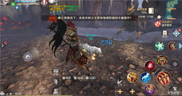 《完美世界》手游中桃源炼狱妖兽通关攻略