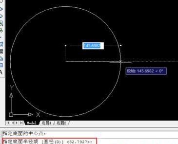 CAD制作螺旋渐开线的简单操作