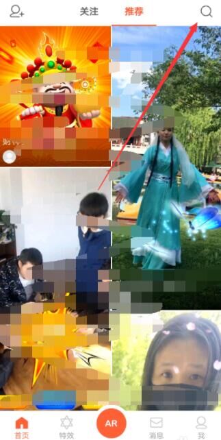 抖音拍出扔手榴弹特效视频的详细操作