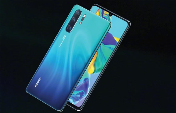 华为P30、P30 Pro售价揭晓：6060元起