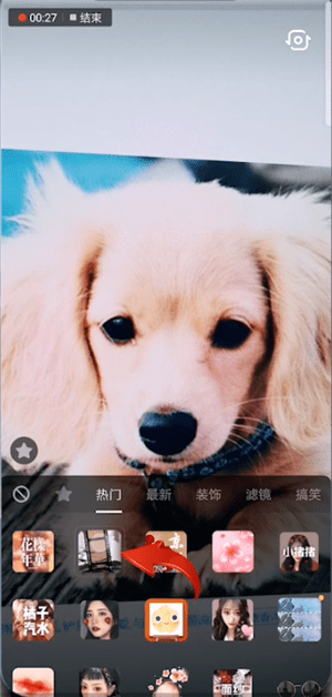 抖音APP拍出四连拍特效的图文操作