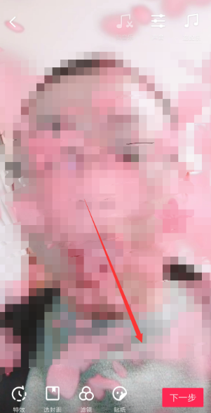 抖音拍出樱花雨特效视频的基础操作