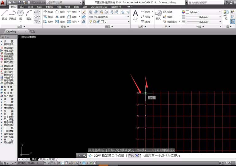 Cad制作轴网柱子的基础操作