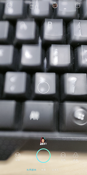 Faceu激萌 里“测相似度”特效使用操作讲解