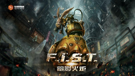索尼互娱2019“中国之星”宣布：共7款