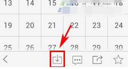 乐视视频缓存视频的简单操作