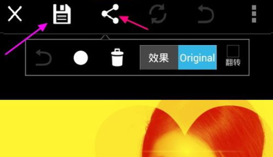 picsart打造艺术照的简单操作